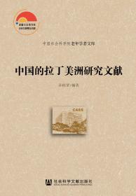 �Ї������������о��īI(xi��n)