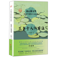 �������˝u����