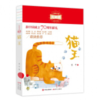 ؈��(��ͯ�ČW��s��)   