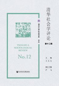 ���A���(hu��)�W(xu��)�u(p��ng)Փ