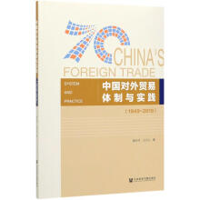 �Ї������Q���w���c���`