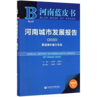 ���ϳ��аl(f��)չ��(b��o)��