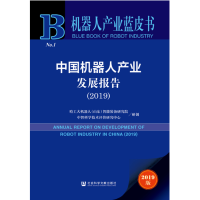 �Ї��C���ˮa�I(y��)�l(f��)չ���