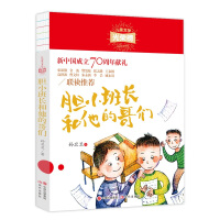 đС���L�����ĸ炃(��ͯ�ČW��s��)    