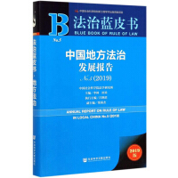 �Ї��ط����ΰl(f��)չ���