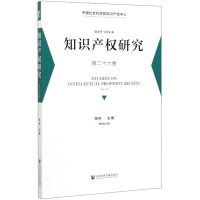 ֪�R�a(ch��n)���о�