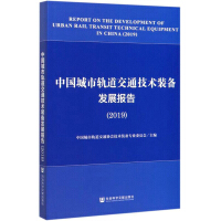 �Ї�����܉����ͨ���g(sh��)�b��l(f��)չ���