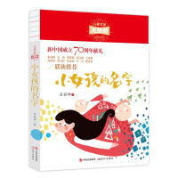 СŮ��������(��ͯ�ČW(xu��)��s��)  