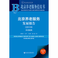 �����B(y��ng)�Ϸ��հl(f��)չ���