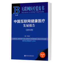 �Ї���(li��n)�W(w��ng)�����t(y��)���l(f��)չ���