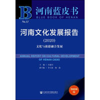 �����Ļ��l(f��)չ��(b��o)��