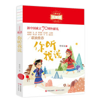 �� ���f(��ͯ�ČW(xu��)��s��)    