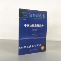 �Ї�(gu��)߅���l(f��)չ��(b��o)��