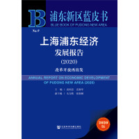 �Ϻ��֖|��(j��ng)���l(f��)չ���