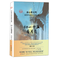 ��һʮ�忴����