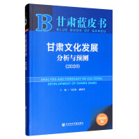 ���C�Ļ��l(f��)չ�����c�A(y��)�y