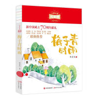 ÷�����r��(��ͯ�ČW��s��)    