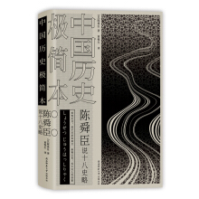 �˴���fʮ�˹��ԣ��Ї��vʷ�O���������b��