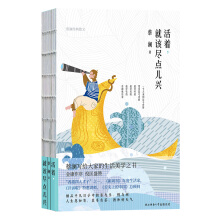 ��������ԓ�M�c(di��n)���d���̞���(j��ng)��ɢ�ģ��㼹���b��