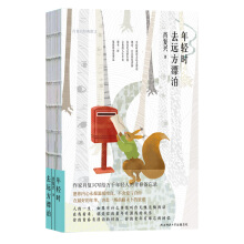 ���p�r(sh��)ȥ�h(yu��n)��Ư����Ф��(f��)�d��(j��ng)��ɢ�ģ��㼹���b��