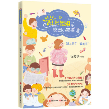 ���ρ�(l��i)�ˡ������������(y��ng)����У�@С��̽�� 