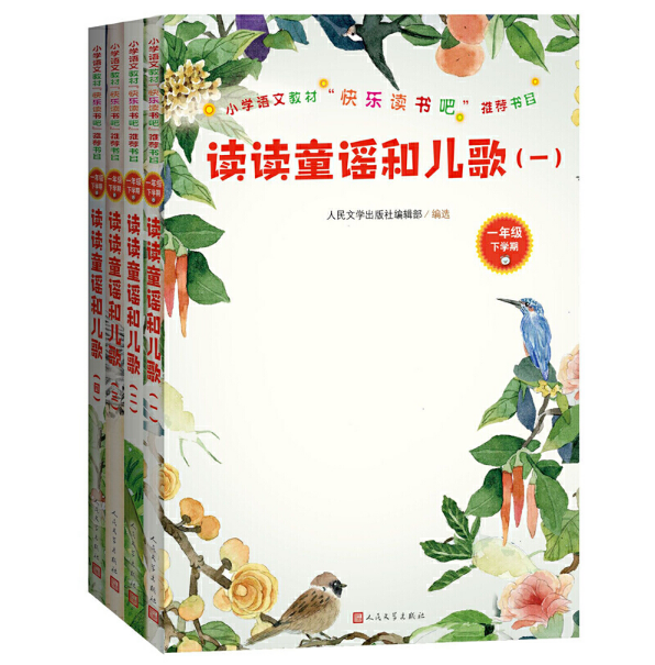 �x�xͯ�{�̓��裨һ-�ăԣ�