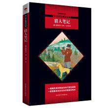 ��С�W����x�Ď죺�C�˹Pӛ