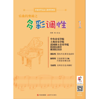 �����ĊW��֮����{(di��o)��  