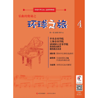 �����ĊW��֮�h(hu��n)��֮��  