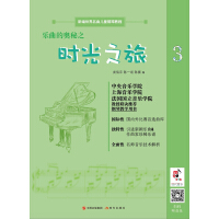 �����ĊW��֮�r��֮��  