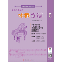 �����ĊW��֮�w��֮�i  