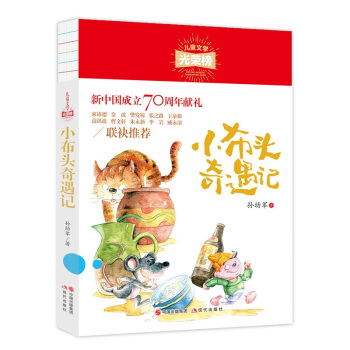 С���^����ӛ(��ͯ�ČW��s��)  