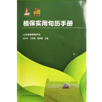 ֲ����(sh��)��Ѯ�v�փ�(c��)