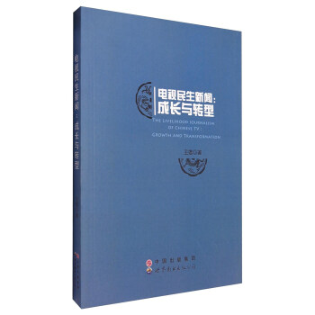 �ҕ�����������L�c�D(zhu��n)��