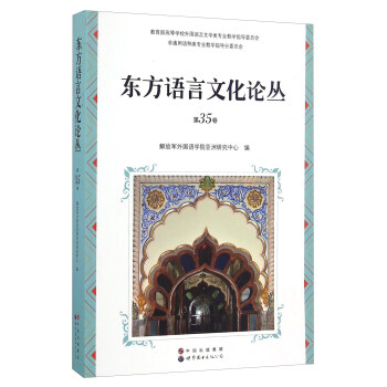 �|���Z���Ļ�Փ������35����