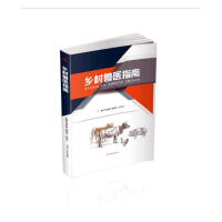 �l(xi��ng)��F�t(y��)ָ��