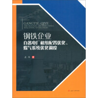 ��F��I(y��)�Ԃ�늏S�C(j��)�M���Ã�(y��u)����ú��ϵ�y(t��ng)��(y��u)���{(di��o)��