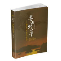 ī��Ұ�ݡ�����ع��Ӳ�P��(sh��)����Ʒ��