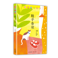 Ь�Ӹ�������С�x��  