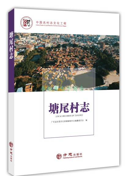 �Ї�(gu��)����־����(sh��)-��β��־