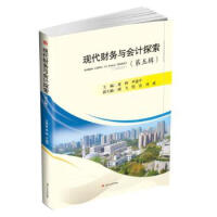 �F(xi��n)��ؔ(c��i)��(w��)�c��Ӌ(j��)̽��������݋��