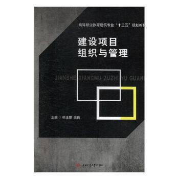 ���O(sh��)�(xi��ng)Ŀ�M���c����