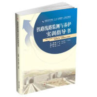 �F·��·�O(ji��n)�y�c�B(y��ng)�o(h��)��(sh��)Ӗ(x��n)ָ��(d��o)��