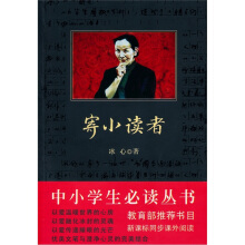 ��С�W(xu��)�����x��������С�x��