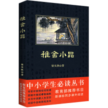 ��С�W�����x����������СƷ