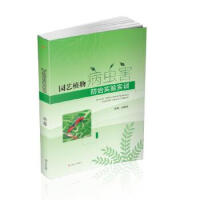 �@ˇֲ�ﲡ�x�����Ό�򞌍Ӗ(x��n)