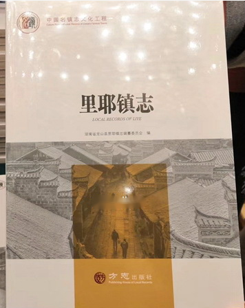 �Ї�(gu��)���(zh��n)־���� ��Ү�(zh��n)־