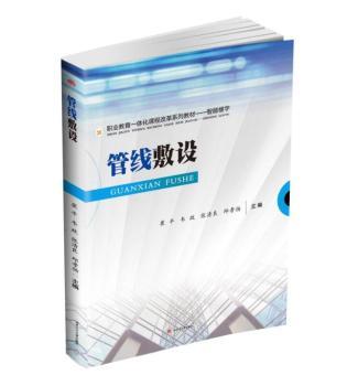 �ܾ����O(sh��)