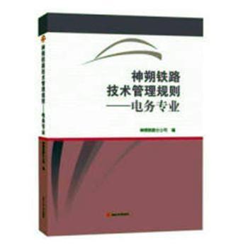 ��˷�F·���g(sh��)����Ҏ(gu��)�t����늄�(w��)���I(y��)