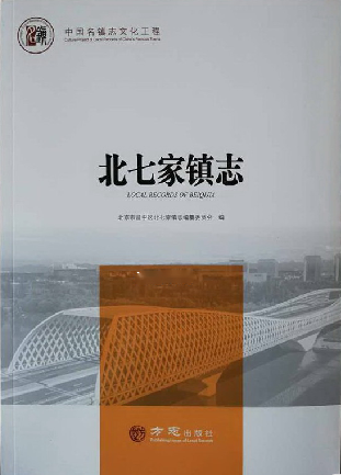 �Ї�(gu��)���(zh��n)־����(sh��) ���߼��(zh��n)־